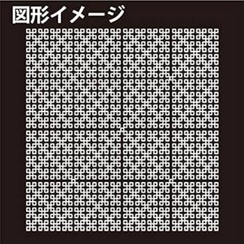 Amazon.co.jp: ダ・ヴィンチキューブ メサイア : スポーツ